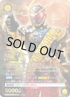 パラレル/AP】 - ユニオンアリーナシングル＆デッキ販売｜トレカっち