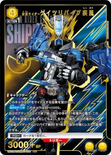 パラレル/AP】 - ユニオンアリーナシングル＆デッキ販売｜トレカっち