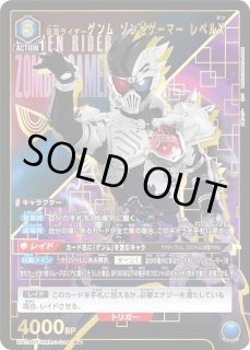 パラレル/AP】 - ユニオンアリーナシングル＆デッキ販売｜トレカっち