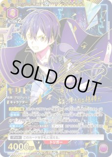 パラレル/AP】 - ユニオンアリーナシングル＆デッキ販売｜トレカっち