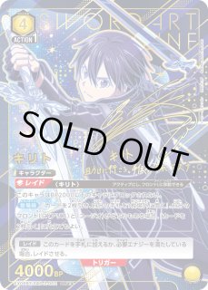 パラレル/AP】 - ユニオンアリーナシングル＆デッキ販売｜トレカっち