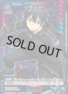 プロモ - ユニオンアリーナシングル＆デッキ販売｜トレカっち通販店