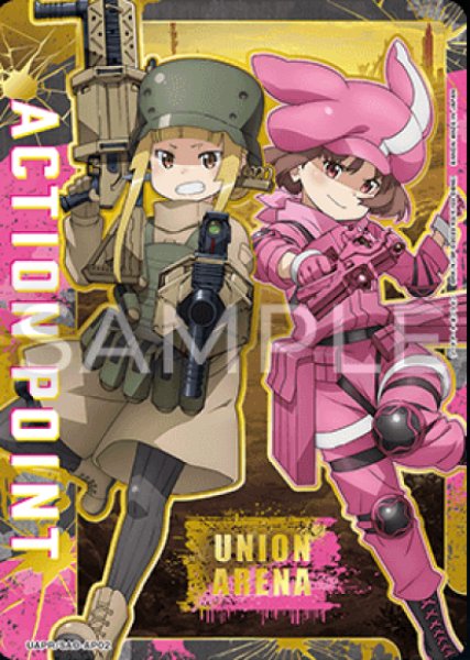 画像1: UAPR/SAO-AP02　アクションポイントカード(ソードアート・オンライン) (1)