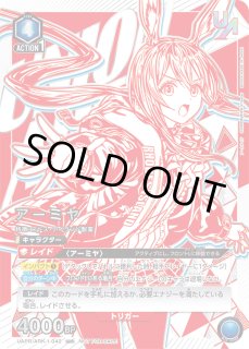 ユニオンレア】 - ユニオンアリーナシングル＆デッキ販売｜トレカっち