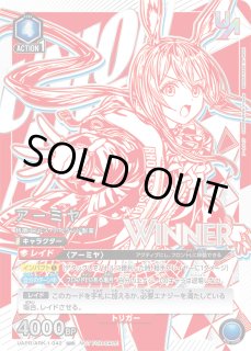 ユニオンレア】 - ユニオンアリーナシングル＆デッキ販売｜トレカっち