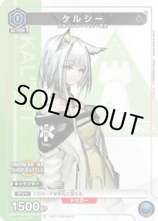 プロモ - ユニオンアリーナシングル＆デッキ販売｜トレカっち通販店