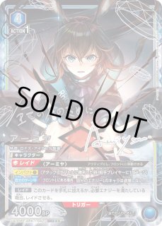 アークナイツ - ユニオンアリーナシングル＆デッキ販売｜トレカっち