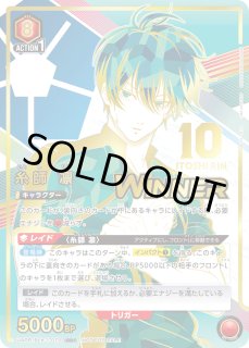ブルーロック - ユニオンアリーナシングル＆デッキ販売｜トレカっち