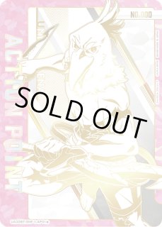 シャングリラ・フロンティア - ユニオンアリーナシングル＆デッキ販売