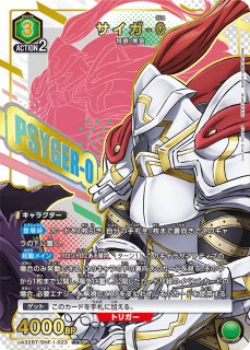 パラレル/AP】 - ユニオンアリーナシングル＆デッキ販売｜トレカっち