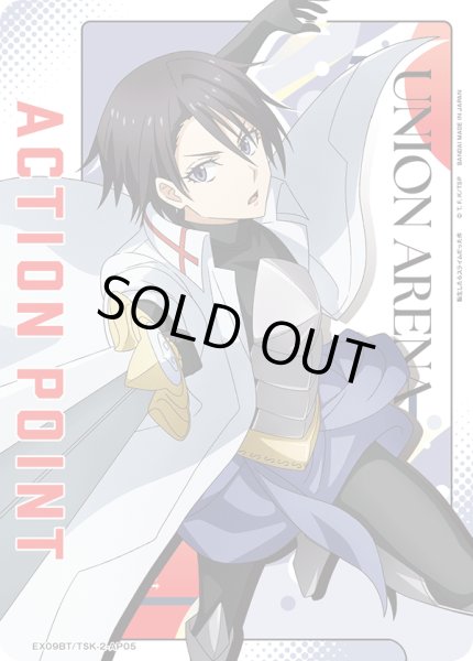 画像1: EX09BT/TSK-2-AP05　アクションポイントカード(転生したらスライムだった件 (1)