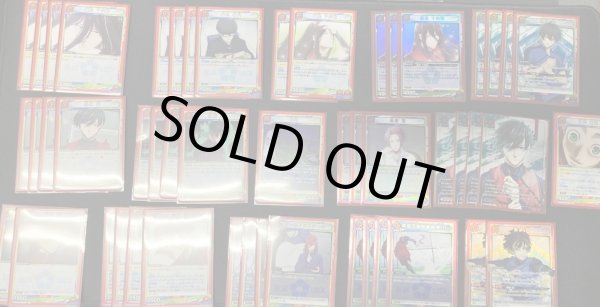 画像1: 凛＆蜂楽デッキ (1)