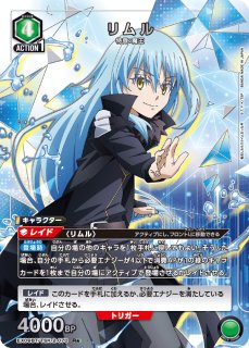 パラレル/AP】 - ユニオンアリーナシングル＆デッキ販売｜トレカっち