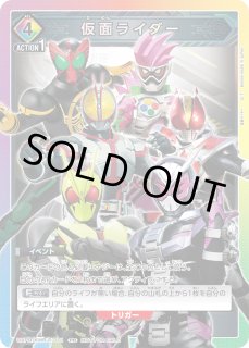 プロモ - ユニオンアリーナシングル＆デッキ販売｜トレカっち通販店