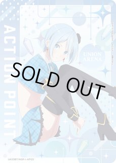 2.5次元の誘惑 - ユニオンアリーナシングル＆デッキ販売｜トレカっち