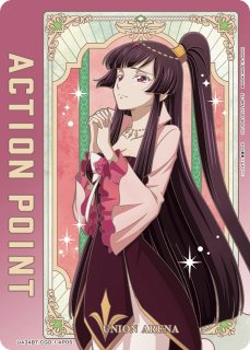パラレル/AP】 - ユニオンアリーナシングル＆デッキ販売｜トレカ
