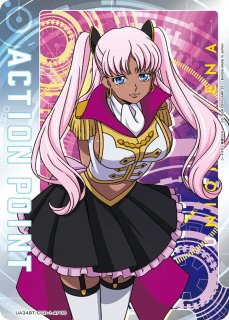 パラレル/AP】 - ユニオンアリーナシングル＆デッキ販売｜トレカ
