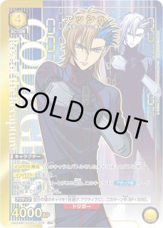 パラレル/AP】 - ユニオンアリーナシングル＆デッキ販売｜トレカっち