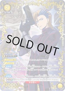 ユニオンアリーナ　　江間メイ　パラレル　★パラレル カードリスト｜ユニオンアリーナ｜UNION ARENA