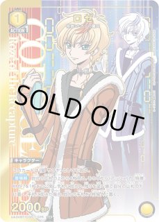 パラレル/AP】 - ユニオンアリーナシングル＆デッキ販売｜トレカっち
