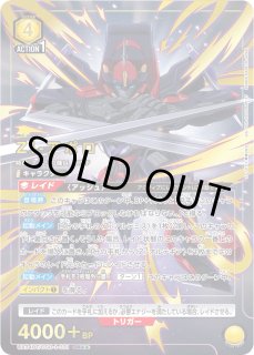 パラレル/AP】 - ユニオンアリーナシングル＆デッキ販売｜トレカっち