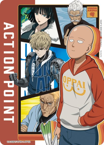 画像1: UA35BT/OPM-1-AP02　アクションポイントカード(ワンパンマン) (1)