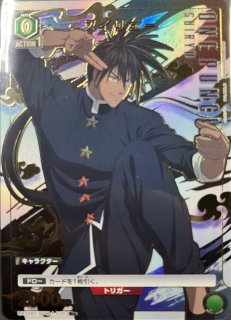 ワンパンマン まとめ売り ONE-PUNCH-MAN ワンパンマン 1巻〜11巻