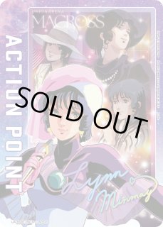 パラレル/AP】 - ユニオンアリーナシングル＆デッキ販売｜トレカ