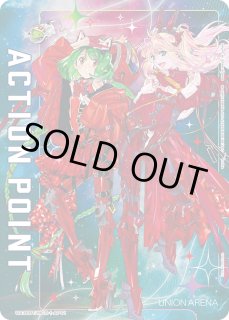 パラレル/AP】 - ユニオンアリーナシングル＆デッキ販売｜トレカ