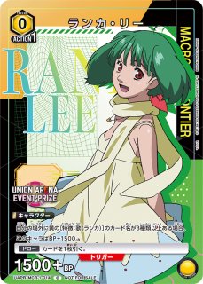 プロモ】 - ユニオンアリーナシングル＆デッキ販売｜トレカっち通販店