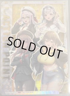 プロモ - ユニオンアリーナシングル＆デッキ販売｜トレカっち通販店