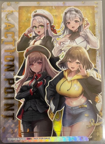 画像1: 【 OBC】 アクションポイントカード(カウンターズ)　UAPR/NIK-1-AP01 (1)