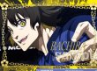 画像1: BR　"かいぶつ" 蜂楽 廻 (1)