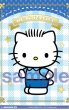 画像1: BR　ディアダニエル (1)