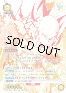 ユニオンレア】 - ユニオンアリーナシングル＆デッキ販売｜トレカっち