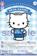 画像2: BR　ディアダニエル (2)