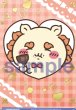 画像1: BR　 あまあま シーサー (1)