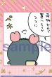 画像1: BR　カニカニ　古本屋 (1)