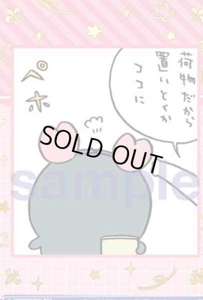 画像1: BR　カニカニ　古本屋 (1)
