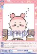 画像2: BR　カニカニ　古本屋 (2)