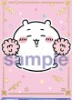 画像1: BR　ファイト! ちいかわ (1)