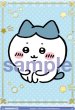 画像1: BR　ちょこん　ハチワレ (1)