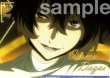 画像1: BR　 チェスの相手 太宰治 (1)
