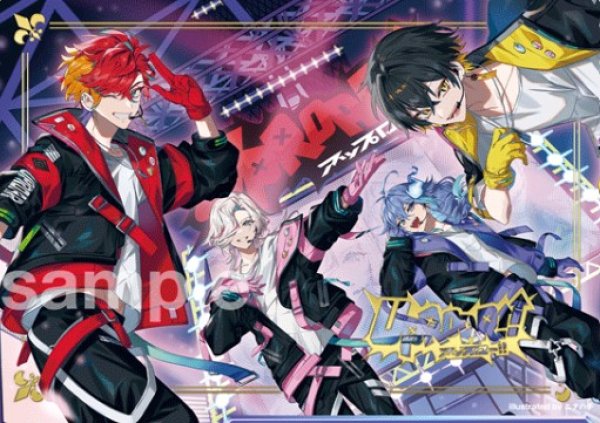 画像1: BR　 BLAST OUT!! (1)
