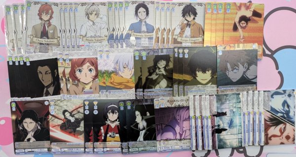 画像1: ガチ構築✨‼ 文ストデッキ (1)