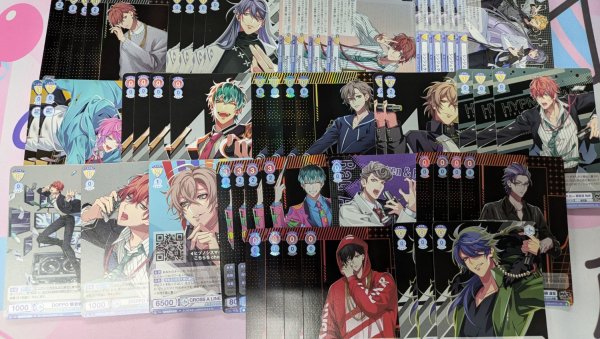 画像1: 超お買い得？！8枝ヒプマイデッキ (1)