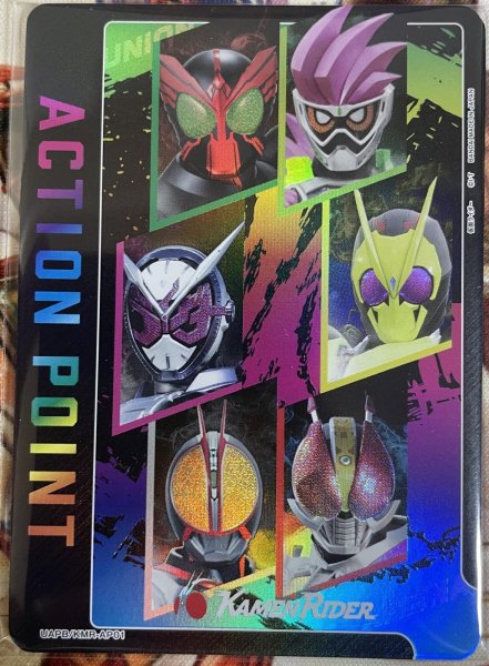 画像1: 【未開封】仮面ライダー　アクションポイント3枚セット　BANDAI CARD GAMES Fest 24-25スペシャルセット 　UAPB/KMR-AP01 (1)
