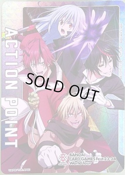 画像1: ACTION POINT(UAPB/TSK-AP01)[リムル、ディアブロ][CARD GAMES Fest] (1)