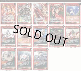 キン肉マン - ユニオンアリーナシングル＆デッキ販売｜トレカっち通販