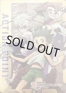 プロモ - ユニオンアリーナシングル＆デッキ販売｜トレカっち通販店